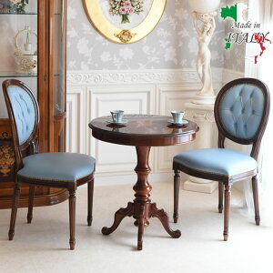 nEBSALEy33,300~OFFz C^AƋ AeB[N JtFe[uZbg 2lp F u[ {v ֎q2r [sA NVbN Lr ۛ 70cm ۃe[u C^A lbT