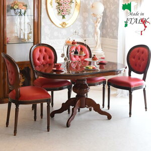 匈ZyN[|89,970~OFFz C^AƋ AeB[N Lr _CjOe[uZbg 4l| ȉ~ {v bh  `FA4r ۛ ȉ~e[u 135cm C^A lbTX Itali