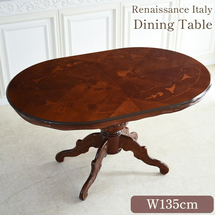 楽天市場】イタリア家具 アンティーク調 象嵌 ダイニングテーブル 4人  