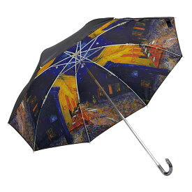 名画折りたたみ傘 晴雨兼用 （ゴッホ「夜のカフェテラス」）雨傘 レディース おしゃれ かわいい