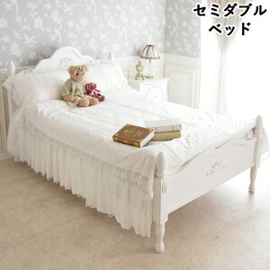 s12/15܂Ł|Cg10{t 2026N4ח\聣 RR Pn xbh Z~_u zCg  AeB[N Xm[zCg vZX Z~_uxbh 128.5cm xbht[ 