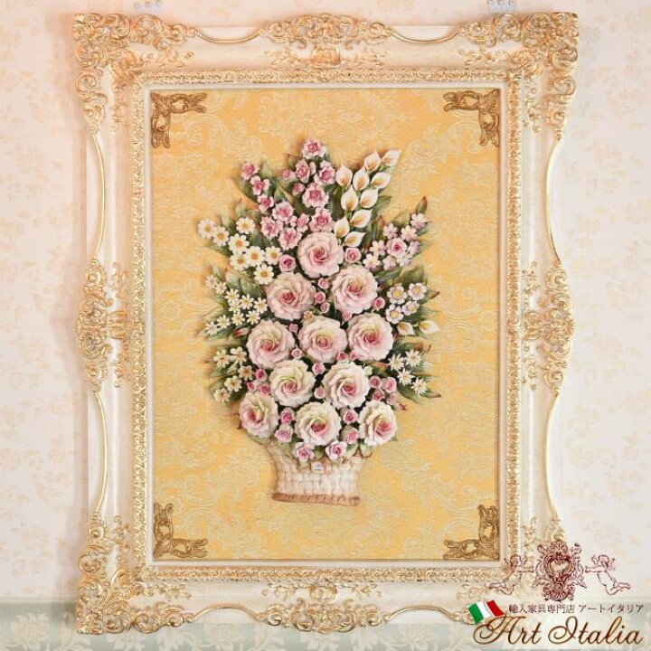 楽天市場】《決算☆4/19まで！》 イタリア製 磁器 額 カプリモンテ 