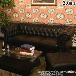 `FX^[tB[h \t@[ CyA ubN \t@ 3l| AeB[N [sA NVbN AƋ CHESTER FIELD SOFA {v U[ v  p A CO \t@