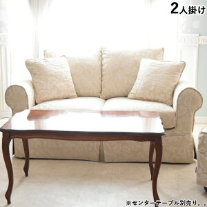 匈ZyN[|12,800~OFFz [sA 􂦂Jo[O \t@ 2l| lp h}[j VpS[h(x[W) 150cm AeB[N \t@[    A