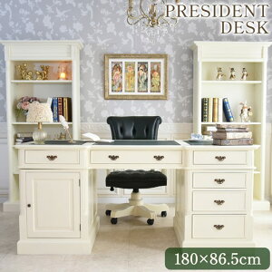 2026N2ח\聣  [ G~[ Of vWfg fXN 180cm AC{[ RR AeB[N [sA Pn AƋ vZX Ƌ NVbN k IV