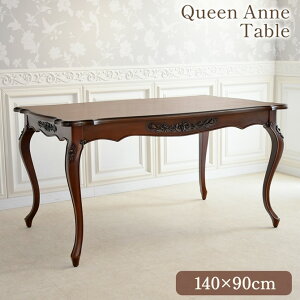 yN[|zzBLACKFRIDAYZ[z e[u 4lp p NC[Al _CjOe[u uE 140cm AeB[N NVbN [sA RR AƋ GKg 