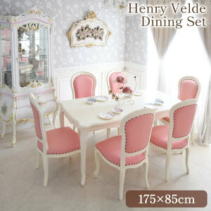 2026N2ח\聣 e[u 6l| Zbg ƋA Ff 175cm _CjOe[u IV 7_ AeB[N RR Pn vZX [sA NVbN 킢 k 