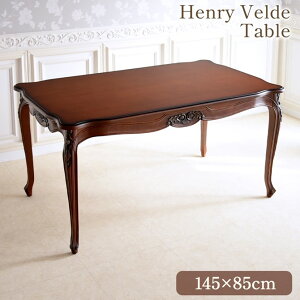 yN[|zzBLACKFRIDAYZ[z e[u 4lp ` ؐ AFf _CjOe[u uE 145cm AeB[N [sA Lr AƋ RR NVbN k