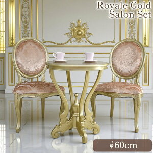 [sA NVbNƋ FTC obN S[h T 3_Zbg 2lp e[u 60cm `FA2r }zKj[  AƋ AeB[N rO 