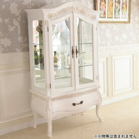 【誕生祭クーポン◆10％OFFで15,800円引】 ▲2025年9月末入荷予定▲ 収納 キャビネット 高級 飾り棚 引出し ジュリア 幅79cm ガラスキャビネット ホワイト アンティーク調 ロココ調 姫系 猫脚 ヨーロピアン 輸入家具 オシャレ 白家具 北欧 クラシック かわいい