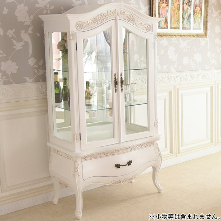 楽天市場】収納 キャビネット 高級 飾り棚 引出し ジュリア 幅79cm 