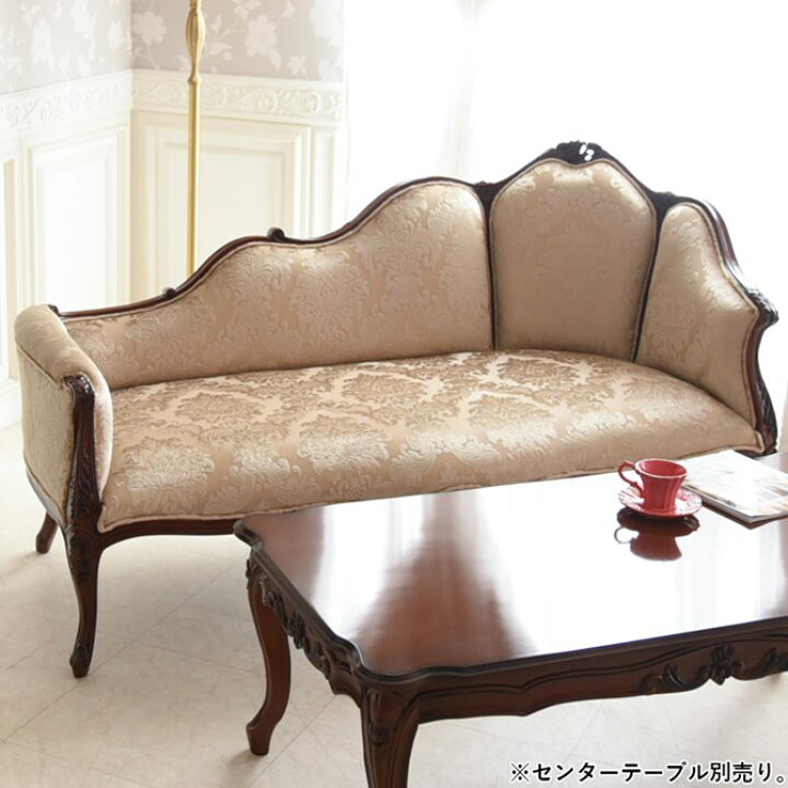 楽天市場】【20％クーポン配布中】 △2025年9月末入荷予定△ ソファ 