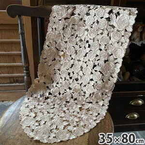 匈ZyN[|1,760~OFFz [X e[uZ^[ 35×80cm ȉ~ e[uZ^[[X [Xz [Xn R[hhJ [XhJ Jbg[N all embroidery goldbeige I[GuC