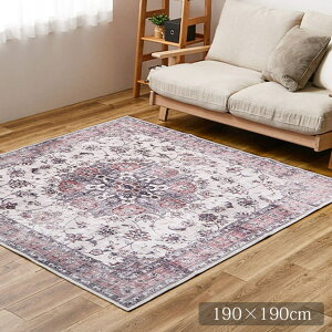 AeB[NO~ vg O JI PI 190×190 yRR AeB[N [sA NVbN }bg O J[ybg ~ ` sN zbgJ[ybgΉ g[Ή E