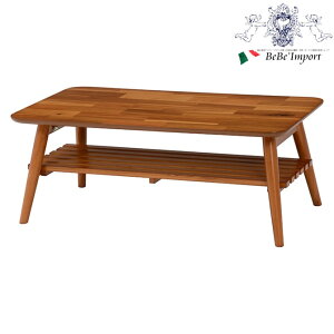 y12/1_9:59܂ŁBLACKFRIDAYN[|z It܂rZ^[e[u CguE i2090836600j AƋ TChe[u [e[u  XNGA^ ܂肽ݎ  킢 V