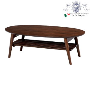 nEBSALEyN[|9%OFFz It܂rZ^[e[u(uE)i2101365000jAƋ CeAƋ TChe[u [e[u  ȉ~^ ܂肽ݎ  Vv 