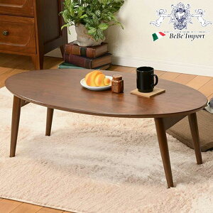 s12/15܂Ł|Cg10{t ܂rZ^[e[u(uE)i2101471300jAƋ CeAƋ I[oe[u [e[u  ȉ~^ ܂肽ݎ  Vv i` 