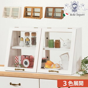 匈ZyN[|1,344~OFFz JE^[KXP[Xi60E2ij3FWJ i` uE EHbVzCg AeB[N AƋ Lb` [  ؐ bN 