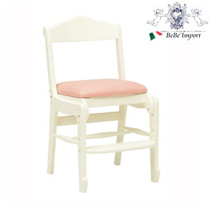 ハロウィンSALE【クーポンで9%OFF】 キッズファニチャー チェアー(ホワイト)(2101658800)【 アンティーク調 輸入家具 学習椅子 リボン 姫系 子供部屋家具 ヨーロピアン 白家具 かわいい おし