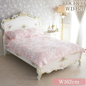 sP5{{20%OFFN[|RRtFAt Pn ̂ xbh t[ Ch_uTCY  162cm Ch_uxbh zCg  RR AeB[N  ؐ ROCOCO Ag