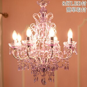 nEBSALEy1,490~OFFz Ɩ VƖ LEDt 8 VfA x_[ ȒPt 56cm RR vZX AeB[N [sA AƋ Pn IV 킢 k [Y]