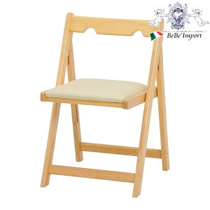 yN[|zzBLACKFRIDAYZ[z ܂肽݃`FA[(i`)i2090873800jAƋ CeAƋ [Ƌ [`FA[ ֎q CX  킢 i` rO _Cj