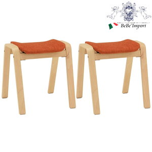 �y1,104�~OFF�N�[�|����12/25�܂Łz �X�^�b�L���O�X�c�[��(�i�`������×�I�����W)2�Z�b�g�i2090759900�j�A���Ƌ� �C���e���A�Ƌ� �֎q �C�X �I�b�g�}�� �L�b�Y�`�F�A�[ ���_�� �k�� ������� �X