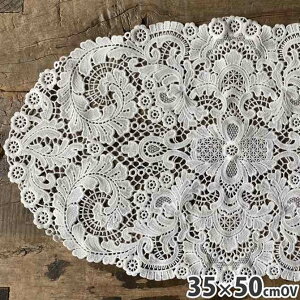 �s�|�C���g10�{�I6/11�܂Łt ���[�X �ȉ~�e�[�u���Z���^�[ 30×50cm �e�[�u���Z���^�[���[�X ���[�X�z ���[�X���n ���[�X�h�J �M���s�[�����[�X ���i�� Spitzen Classic �X�s�b�c�F���N���V�b�N L4�e