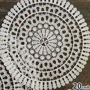 nEBSALEyN[|10%OFFz [X e[uZ^[ 20cm ۃ[Xe[uZ^[ [Xz [Xn e[uZ^[[X [XhJ Table Center circle L2 e[uZ^[ 