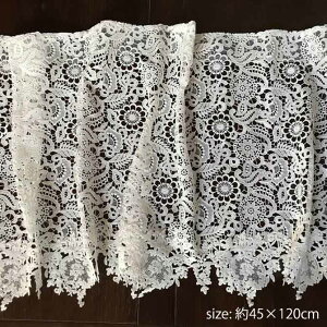 y12/1_9:59܂ŁBLACKFRIDAYN[|z Fee blanchetBuVF JtFJ[eU2 45×120 y RR AeB[N [sA NVbN GKg [X t@ubN CeAG 