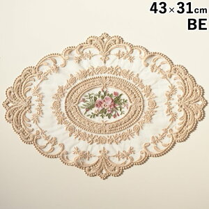 匈ZyN[|20%OFFz I[KW[ KN hJ [X hC[ BE 43×31 RR AeB[N NVbN [sA AG CeAG Lb`G KNG I[KW