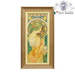 ハロウィンSALE【クーポンで9%OFF】 アルフォンス・ミュシャ『桜草』 ロココ調 アンティーク調 ヨーロピアン クラシック 額絵 アート 名作 壁掛け インテリア雑貨 デザイン