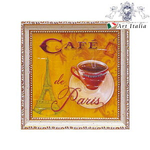 m10%OFFN[|11/15܂Łn ~jQA[g AWFEX^[OwpXEJtFxRR AeB[N [sA zG A[g CeAG Hו ݕ GKg f