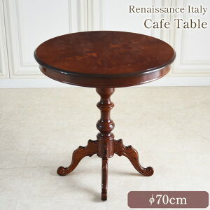 nEBSALEy14,800~OFFz C^AƋ AeB[N ۛ Ehe[u JtFe[u NVbN 2lp C^A lbTX Italia ۃe[u Lr 70cm uE  [