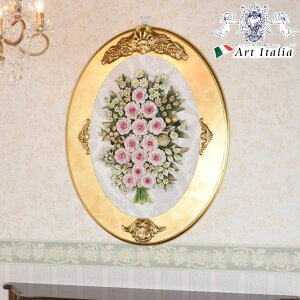 匈ZyN[|29,900~OFFz C^A  z Jve S[h() 70cm RR Ǐ EMMEGI J|fBe I[o z AeB[N fR[V [sA H