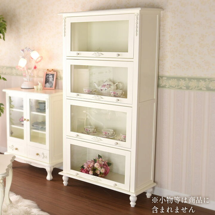 楽天市場】△2025年9月末入荷予定△ プリンセス スライド 本棚 4段 