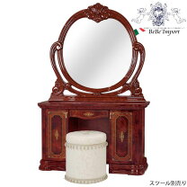 楽天市場】イタリア（ドレッサー・鏡台｜収納家具）：インテリア・寝具 