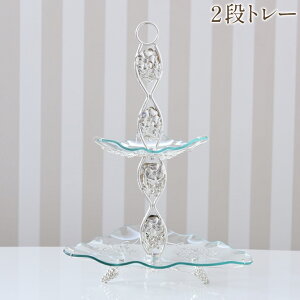 yN[|zzBLACKFRIDAYZ[z bN gC u A[k[{[ 2ig[ 30cm IuWF RR vZX AeB[N [sA AƋ Pn IV fUC 