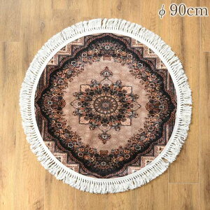 m3,864~OFFN[|11/15܂Łn ~ O~ փ}bg yV O}bg ی^ ~` 90cm AeB[N [sA RR vZX AƋ Pn IV fUC 킢