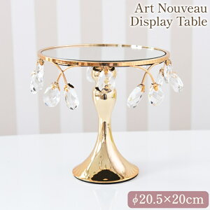 y12/1_9:59܂ŁBLACKFRIDAYN[|z fBXvC e[u u A[k[H[ fBXvCe[u S[h AeB[N NVbN [sA RR LL Pn AG