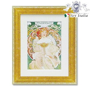 m10%OFFN[|11/15܂Łn ~[WAA[g AtHXE~Vwzx RR AeB[N [sA NVbN zG A[g  Ǌ| CeAG fUC