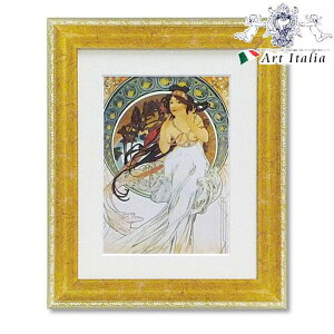 m10%OFFN[|11/15܂Łn ~[WAA[g AtHXE~Vwyx RR AeB[N [sA NVbN zG A[g  Ǌ| CeAG fUC