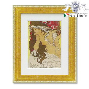 m10%OFFN[|11/15܂Łn ~[WAA[g AtHXE~VwT f Tx RR AeB[N [sA NVbN zG A[g  Ǌ| CeAG f