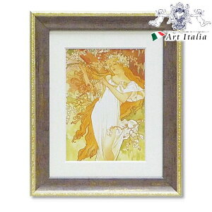 m10%OFFN[|11/15܂Łn ~[WAA[g AtHXE~Vwtx RR AeB[N [sA NVbN zG A[g  Ǌ| CeAG fUC