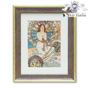 m10%OFFN[|11/15܂Łn ~[WAA[g AtHXE~VwiR eJx RR AeB[N [sA NVbN zG A[g  Ǌ| CeA