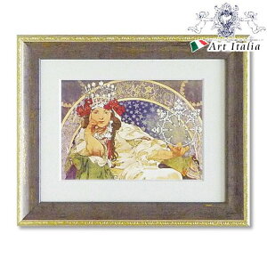 m10%OFFN[|11/15܂Łn ~[WAA[g AtHXE~VwqVXPx RR AeB[N [sA NVbN zG A[g  Ǌ| CeAG f