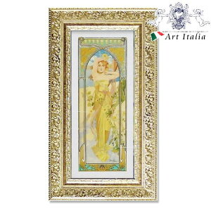 m935~OFFN[|11/15܂Łn AtHXE~Vw̋Px RR AeB[N [sA NVbN zG A[g  Ǌ| CeAG fUC