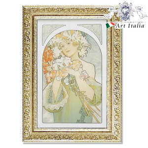 m1,430~OFFN[|11/15܂Łn AtHXE~Vwt[x RR AeB[N [sA NVbN zG A[g  Ǌ| CeAG fUC