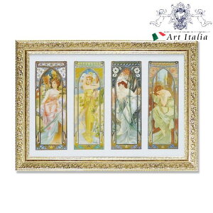 m2,200~OFFN[|11/15܂Łn AtHXE~Vw̗x RR AeB[N [sA NVbN zG A[g  Ǌ| CeAG fUC