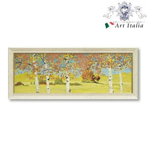 m2,045~OFFN[|11/15܂Łn Aj[tBXNwJbp[p[`1x CeAG AeB[N A[gz A[gt[ RR Ǌ|